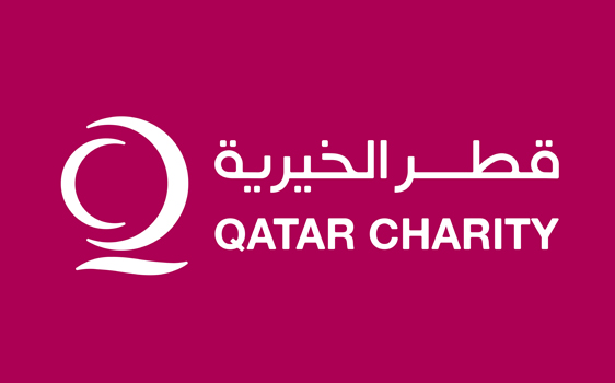 قطر الخيرية