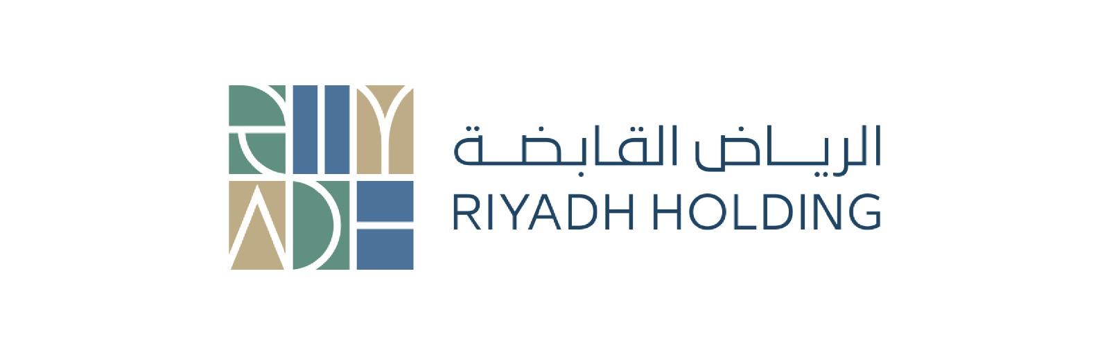 رياض القابضة
